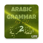 Arabic For All - 2 - Lite Apk