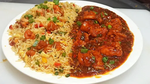 Chicken Manchurian With Chicken Fried Rice Combo