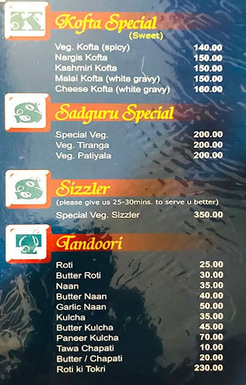 Sadguru Pure Veg Restaurant menu 