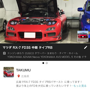 RX-7 FD3S 中期