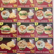 丹丹漢堡(新化店)