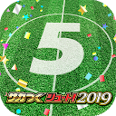 下载 サカつくシュート！2019 安装 最新 APK 下载程序