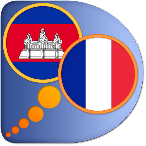 French Khmer dictionary 書籍 App LOGO-APP開箱王