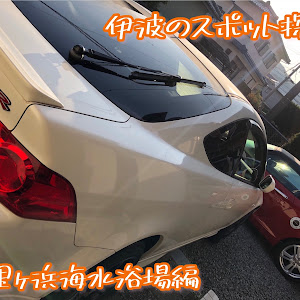 インテグラ DC5