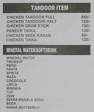 Ak Chinese Corner menu 1