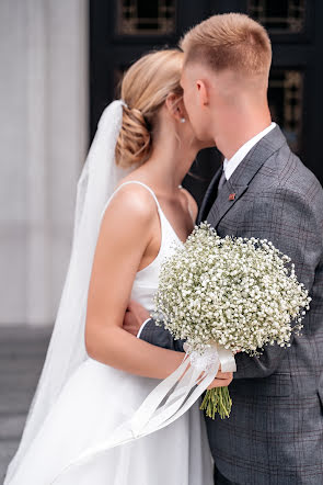 Fotógrafo de casamento Slavyana Yaroshuk (slavianayarashuk). Foto de 24 de dezembro 2021