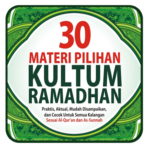 Kultum Ramadhan