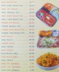 Lisha Pav Bhaji menu 3