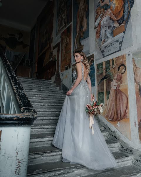 Wedding photographer Marina Semekhina (msemehina). Photo of 23 March 2020