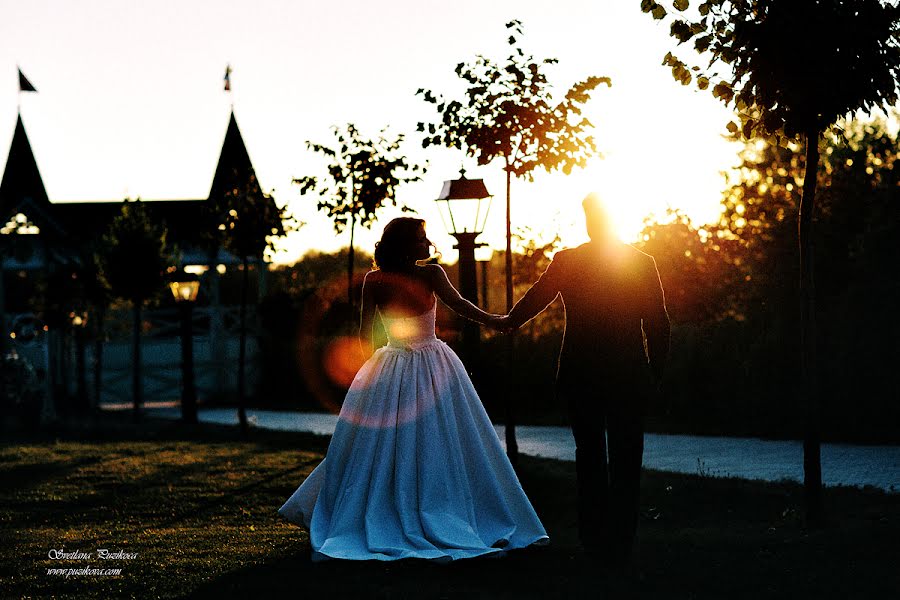 Photographe de mariage Svetlana Puzikova (puzikova). Photo du 26 septembre 2015