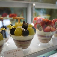 la vie bonbon(信義安和店)