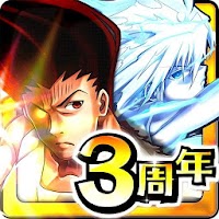 HUNTER×HUNTER バトルオールスターズ