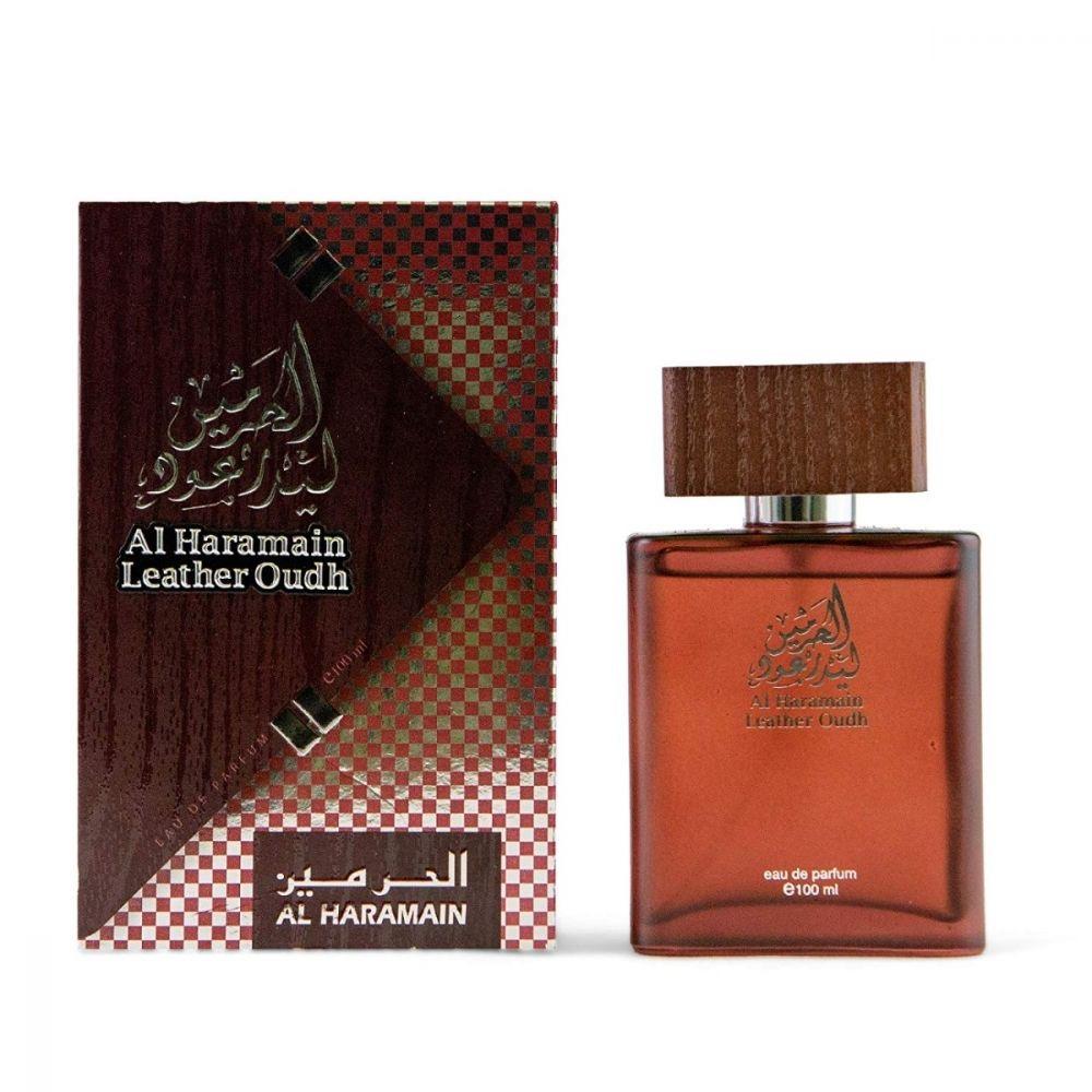 AL HARAMAIN Brand In UAE