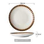 10inch Mocha
