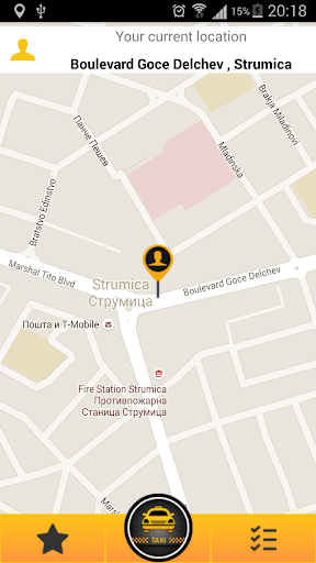 免費下載交通運輸APP|City Cab Strumica 1588 app開箱文|APP開箱王