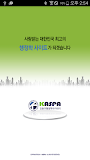 카스파