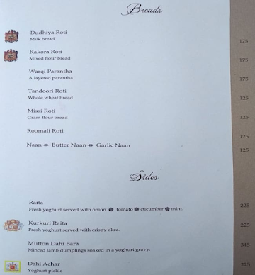 Rohit Jucie menu 