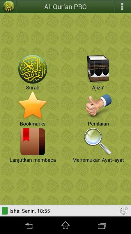 Al-quran Dan Terjemahan Mp3