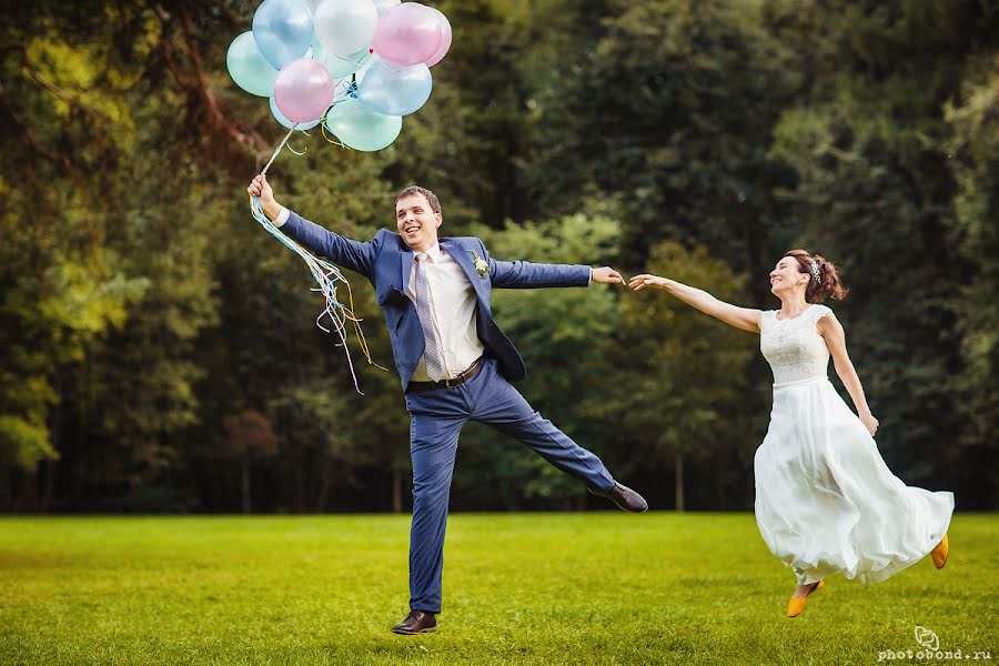 Fotografo di matrimoni Yuliya Medvedeva (photobond). Foto del 24 dicembre 2016