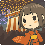 昭和盛夏祭典故事 ～那一天无法忘记的烟火～ Apk