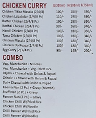 Khao Biryani menu 3