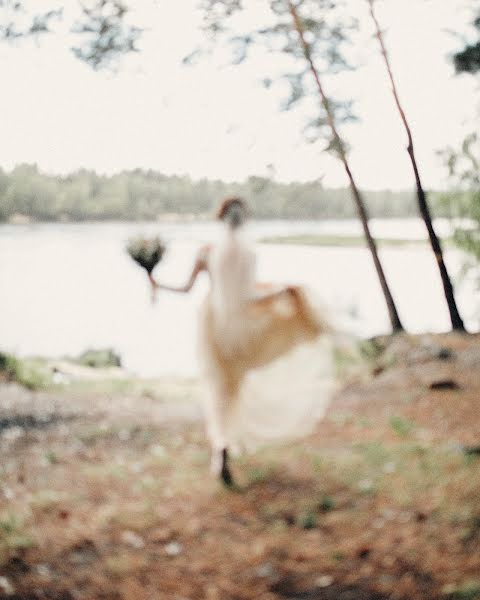 Fotógrafo de casamento Artem Kabanec (artemkabanets). Foto de 14 de agosto 2017