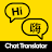 Auto Chat Message Translator icon