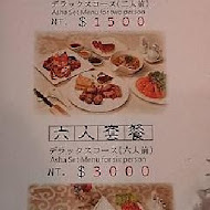 阿霞飯店