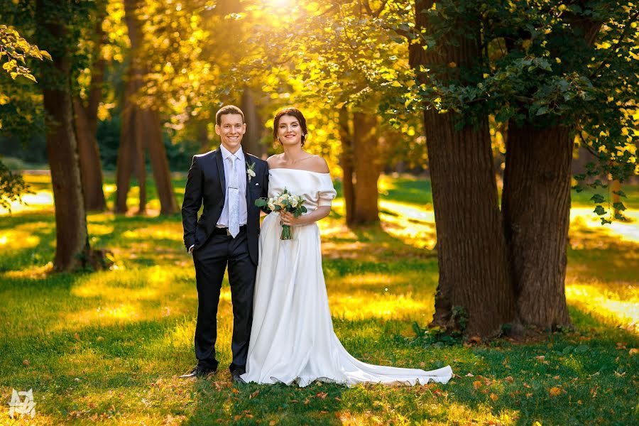 Wedding photographer Mikhail Gerasimov (fotofer). Photo of 27 December 2018