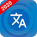 Cover Image of Herunterladen Photo Translator:Translate Image to Text by Camera 1.0.8 APK