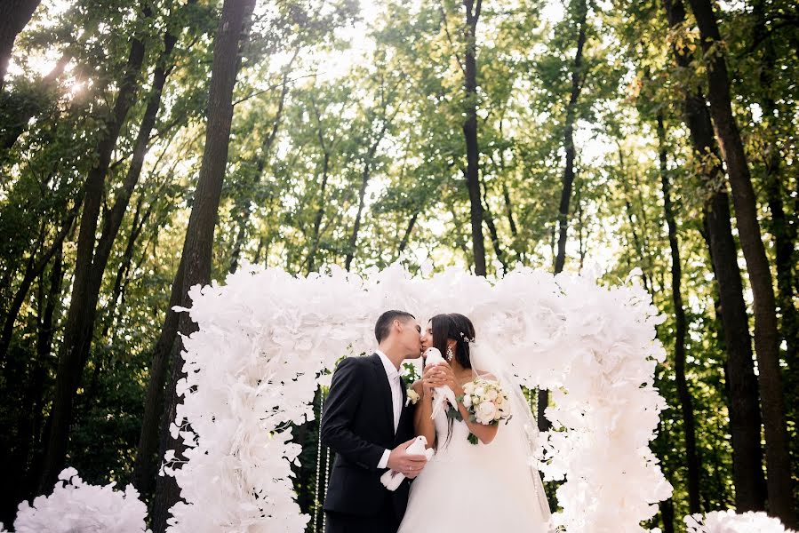 Fotógrafo de bodas Maslova Nadezhda (maslovanadi). Foto del 7 de abril 2018