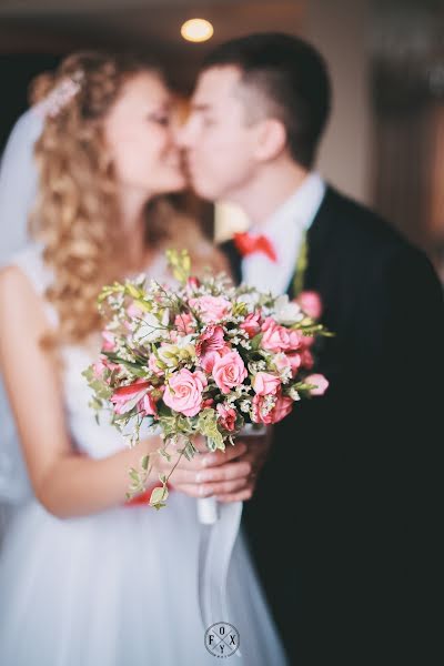 Wedding photographer Aleksandr Lisicin (foxylis). Photo of 20 August 2014