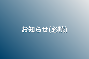 「いろいろ」のメインビジュアル