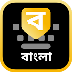 Cover Image of Unduh Bangla Keyboard with Bangla Stickers 6.0.2.010 APK