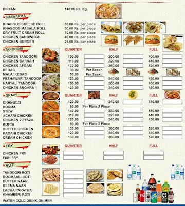 Shahyameen Shawarma Point menu 