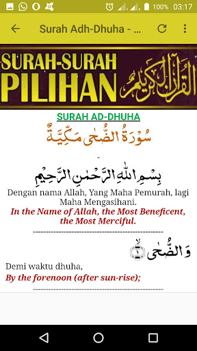 Updated 22 Surah Lazim Surah Hafazan App Download For Pc Android 2021