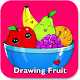 Download How To Draw Fruits For PC Windows and Mac 1.0