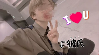 NGなし質問コーナー