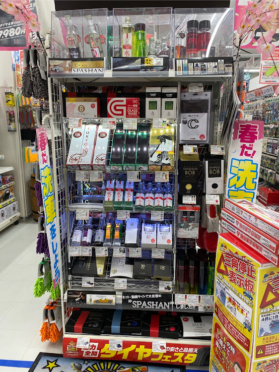 ロードスターのDIY・ウィンドブロッカー修理・ドリンクホルダーリング塗装・DVD鑑賞・キノの旅に関するカスタム事例の投稿画像1枚目