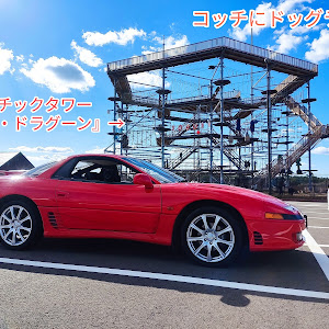 GTO Z16A