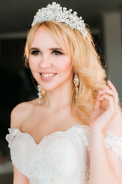 Fotógrafo de casamento Anastasiya Deyster (stasena82). Foto de 9 de agosto 2017