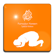 Muslim Prayer Mate Ramadan  Icon