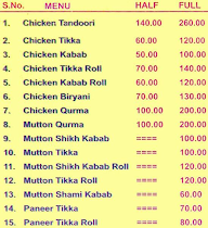 Bismillah Hotel menu 1