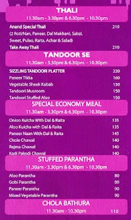 Purani Dilli menu 1