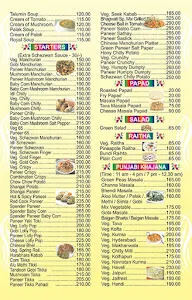 Hotel Bhagwati menu 3