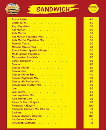 Modi Express menu 