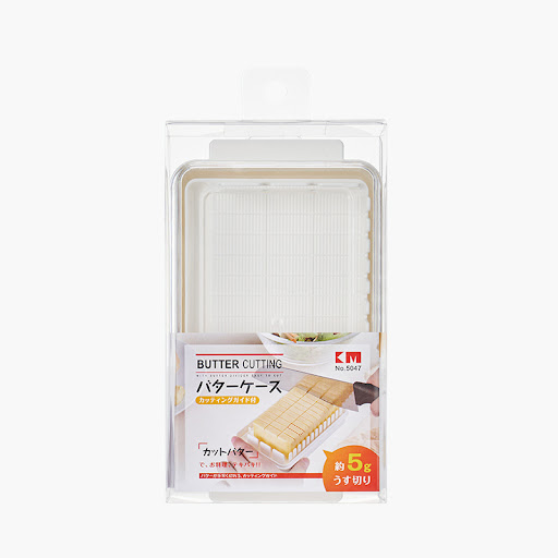 Title 3, Butter Storage Box with Slicing Feature. Keeps ...