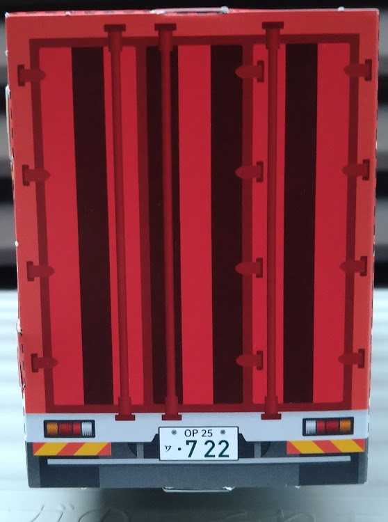 寅次郎さんが投稿したトミカ・Meet the “ONE PIECE・イベント・ハセガワ模型・フェアレディZ Z32に関するカスタム事例の投稿画像27枚目