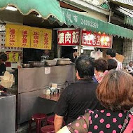 后庄老店爌肉飯排骨飯