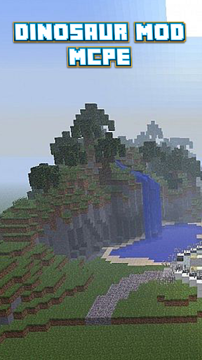 恐龍國防部MCPE“